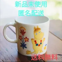 2025年最新】ムーミンマグ 80周年の人気アイテム - メルカリ