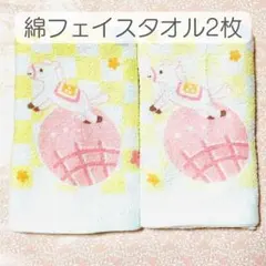 Item thumbnail for item 6cb665c4-9f06-46b5-8bfa-c50cfdd9d71e