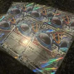 エンペルトEX 320 6枚セット