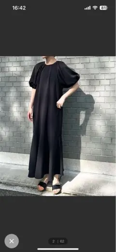 KBF タックバルーンスリーブワンピース