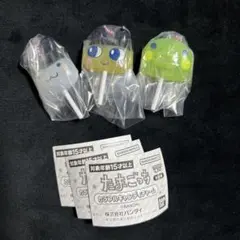 たまごっち　カラフルキャンディチャーム　3個セット