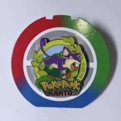 Item thumbnail for item f50fe318-ff7a-41db-96f9-dd3fbd7f901f