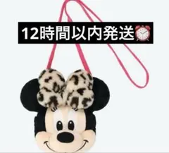 【ショルダーバッグ】ヒョウ柄　ブラウン♡ミニーちゃん　ディズニー