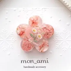 レジン ドライフラワー うさぎさんのヘアゴム - メルカリ