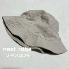 ネストローブ nest robe リネン100% ハット　バケットハットのサムネイル
