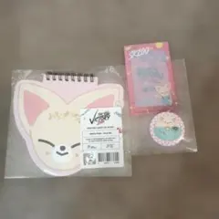 straykids ランダム SKZOO セット フォクシニー - メルカリ