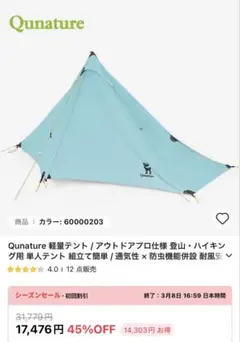 Item thumbnail for item 60092742-4b56-4d62-befb-af7914deff98