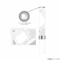 2026年最新】lienel ペンライトの人気アイテム - メルカリ