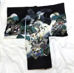 Item thumbnail for item 05e2aac3-dee4-40b8-a3c4-fc5e5a39dbba