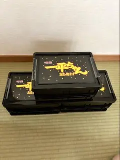 明星 一平ちゃん 夜店の焼そば 折りたたみコンテナ 3個セット　焼きそば入りのサムネイル