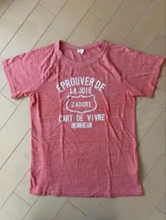 HusHusH プリントTシャツ Mサイズのサムネイル