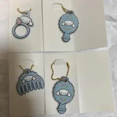 サンリオ　ラバーキーホルダーセット