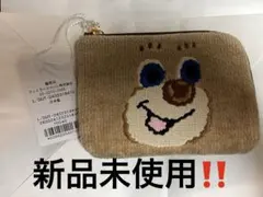 新品未使用‼️ フェイラー　オールドテディ　L字ポーチ