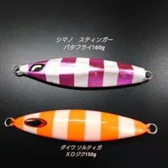 Item thumbnail for item 60e4c85b-8fab-4474-a8b8-44931a949619