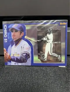 希少！ オリックスブルーウェーブ時代のイチロー選手の記念グッズ7点