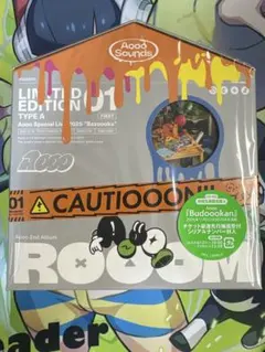 Aooo 2nd Album Rooom 初回生産限定盤B - メルカリ