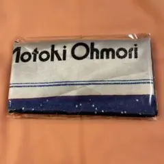 Item thumbnail for item 84e4bb0b-d078-4d38-ab5b-6878aaa0991e