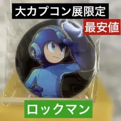 Item thumbnail for item 3f0638b9-38cd-40c2-99c8-90fc359029a1