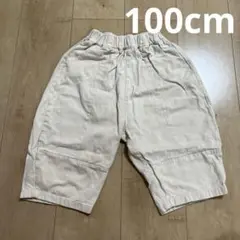 Item thumbnail for item 831a0a44-e06d-4e2e-9d9c-615d2c6a713b