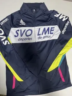 スボルメ ジャージ 上 160