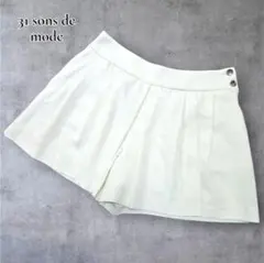 31 sons de mode 銀ボタン付き 白ショートパンツ 38 美品
