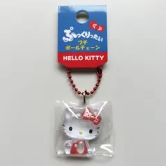 ONE PIECE × HELLO KITTY ペアボールチェーン 一体 - メルカリ