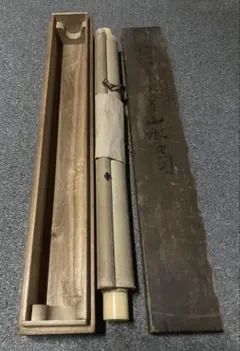 水墨画 掛軸 華山百丈図 謝光力画 中国 絵画 山水 張大千大風堂 カラー