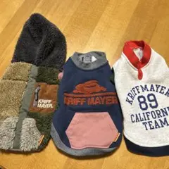 期間限定SALE！KRIFF MAYER 犬服 M ３点セット