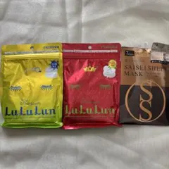 LuLuLun シートマスク 7枚×2 フローフシフェイスマスク