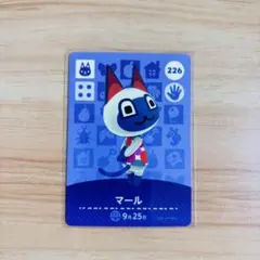 どうぶつの森 amiiboカード マール