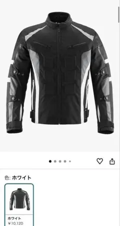 Item thumbnail for item 5287fcdd-6f56-4c0a-a9d2-50929dca0ddb