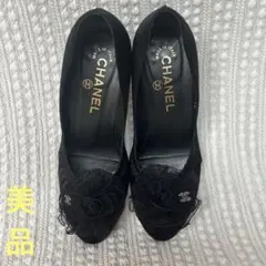 シャネル レース　カメリア　ココマーク パンプス黒　サイズ36 23cmのサムネイル