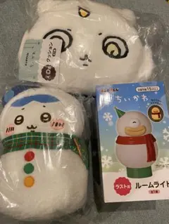 ちいかわ　エニマイくじ　B賞　D賞　ルームライト ラストワン賞