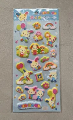 ウサハナ ぷくぷくシール サンリオ 新品未開封