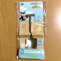 ぽんちゃん様 リクエスト 2点 まとめ商品