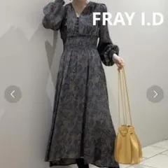 美品 FRAY I.D ウエストシャーリングプリントワンピース ブラウン S