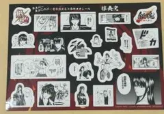 新劇場版銀魂 -吉原大炎上-』入場者特典第3弾「原作コマシール」桂小太郎