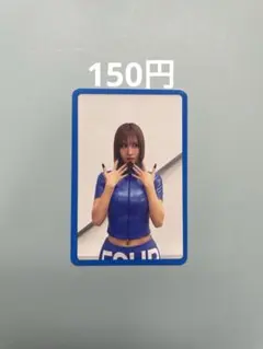 TWICE モモ　トレカ