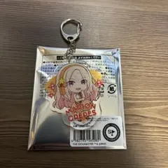 刺身たろう様 リクエスト 2点 まとめ商品
