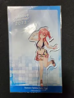 Item thumbnail for item b84b8412-ef97-4930-a051-864d270c8c50