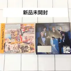 新品未開封　King&Prince　アルバム　Re:Sense　リセンス
