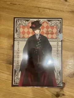 銀魂 沖田総悟 クリアファイル