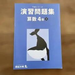 aaa★プロフをご覧ください。様 リクエスト 3点 まとめ商品