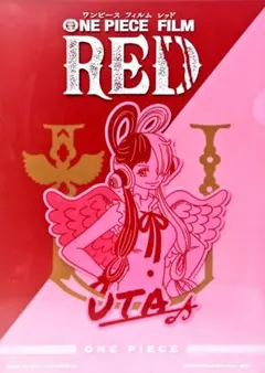 ワンピース ONE PIECE FILM RED ウタ A4クリアファイル