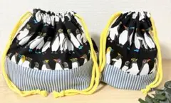 ゆっこ様 リクエスト 2点 まとめ商品