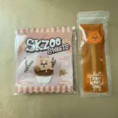 スキズ SKZOO ポップアップ 2025 オンラインくじ 2023ハンクォッカ