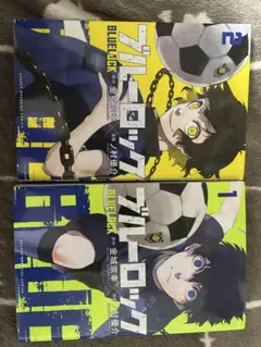 Item thumbnail for item 70d2060b-5bae-436b-9854-c1856ac1a54b