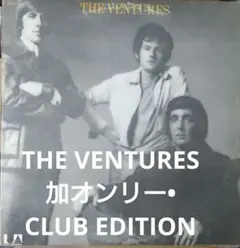 【加LP ベンチャーズ(2LP)と米LPの2枚セット THE VENTURES】
