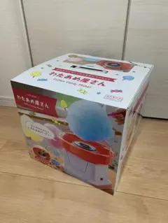 わたあめ屋さん 綿菓子メーカー ※透明上蓋部分が割れています。