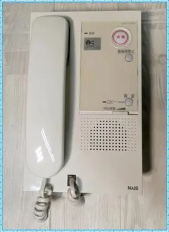 松下電工NAIS インターホン 親機 2台セット - メルカリ